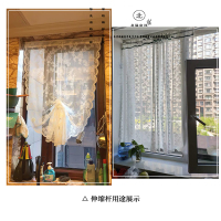 白色烤漆万能伸缩杆免安装浴帘杆窗帘撑杆门帘杆无钉免打孔防滑杆 伸缩范围135-250cm