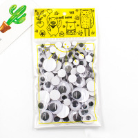 200根彩色扭扭棒金葱毛条 波浪毛绒条DIY毛根儿童幼儿园手工材料 1#黑色眼珠(大大小小混装)300颗