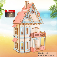 女孩城堡建筑积木质3d立体拼图模型儿童房子diy手工组装益智玩具 哥特式+LED小彩灯