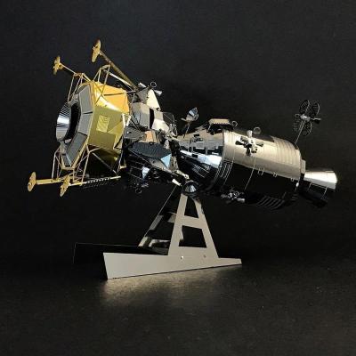 新款5折促销 全金属DIY拼装模型3D立体拼图 阿波罗推进器和登月舱 阿波罗推进器和登月舱