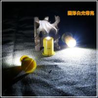 元宵电子蜡烛 七彩闪灯黄色白色LED高亮灯芯灯珠DIY手工制作灯笼 圆形白色(10个)