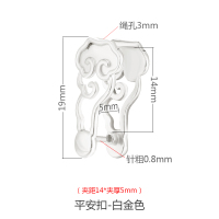 平安扣夹扣925纯银扣吊坠夹扣银扣头翡翠玉石水晶diy银夹扣头配件 KTJ640-白金色{夹厚5*夹距14mm}