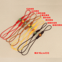 锐鹏 紫砂壶盖绳子绑茶壶绳子高档陶瓷茶杯盖配件通用茶盖绳子线 茶壶绳 8条 自己搭配颜色 拍下留言备注