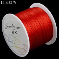 扁型丝状弹力线0.6mm水晶弹力线多股皮筋线手链线穿珠玛瑙线佛珠 1#大红色