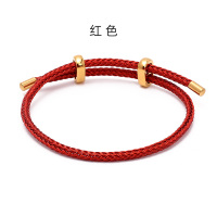 可可爱钢丝线手绳可调节款男女本命年手链穿孔径转运珠红色替换绳 红色