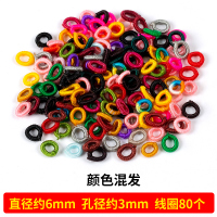 七彩色缠绕小线圈菠萝扣菠萝结线环DIY手工编织手链饰品配件材料 混色混装(80个)