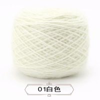 松鼠绒毛线团中粗松鼠纱手工编织帽子围巾宝宝毛线亮丝马海线外套 01白色