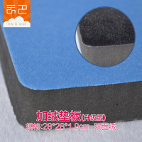 中国结垫板线材手链手绳吊坠编织垫板DIY手工工具泡沫板专用红绳 加绒垫板