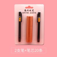 裁剪衣划粉画线标记划粉笔高温消失隐形划粉裁缝制衣裁布工具套装 2支笔+20根芯[高温消失]