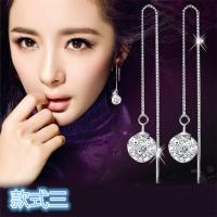 925纯银饰耳坠耳环 时尚韩国长款耳线流苏耳钉耳坠 女款耳饰 款式三(精美饰品盒包装)