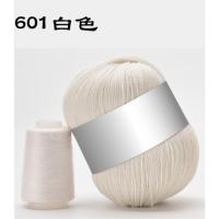 纯正山羊绒毛线 厂家清仓特价处理库存尾纱手编羊绒线貂绒线零线 白色 601送伴侣