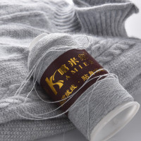 喀米尔 羊绒线 山羊绒线 机织手编围巾羊毛线宝宝纱线 清仓纯特价 90种颜色都有货没办法拍的颜色拍此处留言说明