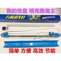 缝纫机线架灯照明灯电脑平车万能衣车灯工作灯节能灯缝纫机万能灯 万能衣车灯1套