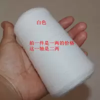 工厂尾纱纯山羊绒机织毛线桶装线零头线手工编织毛衣清仓处理尾货 白色山羊绒一两