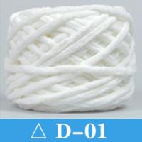 6团送1团冰条线钩鞋线勾拖鞋底手编织男女围巾围脖手套中粗毛线团 1白色