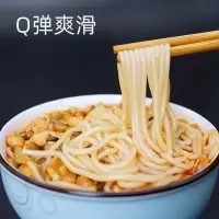 江西米粉5斤米线干特产南昌拌粉炒粉广西螺蛳粉桂林米粉云南米线 1.2细米粉5斤