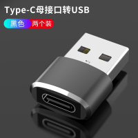 适用苹果12Pro手机数据线转接头iPhone11pro闪电PD快充电线AirPod充电宝mini转换器TypeC口转U