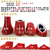 孺子牛鞋底手工编织毛线拖鞋棉帮海绵内衬胆防滑耐磨牛筋橡胶泡沫 乳白色 军靴+缝合毛高帮 44-45