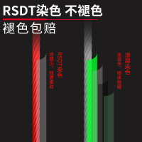 中国红pe线不褪色大力马鱼线主线8编路亚线专用远投大马力钓鱼线 [买1送1]二代PE线 12编150米(十米一色)[不易