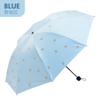天堂伞防晒防紫外线遮阳伞女太阳伞学生黑胶三折叠简约两用晴雨伞 静谧蓝(银杏飞舞)