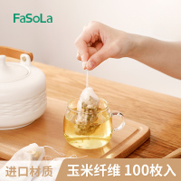 抽线款100枚 茶包袋一次性茶袋装小包茶叶包分装袋泡茶袋过滤袋