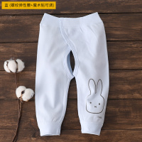 新生婴儿纯棉裤子春秋冬男女宝宝可调节开裆档0-12月高腰护肚线裤 蓝(螺纹弹性腰+魔术贴可调) 52码,9斤内宝宝穿