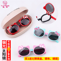 时尚儿童太阳镜防紫外线宝宝墨镜卡通可爱公主偏光太阳眼镜女童潮 &推荐❤+加购 送镜盒镜袋镜布&此项勿拍