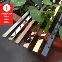 不锈钢钛合金平板装饰线条黑钛金背景墙吊顶包边条收边条金属自粘 [背胶平板型]5厘米/3.05米