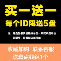 鱼线500米主线子线尼龙台钓鱼线海杆专用路亚渔线超强拉力 -500米水草隐形[买1送3]共4卷 10号