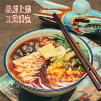 威少家螺蛳粉柳州正宗螺狮粉320g*3包广西特产螺丝粉酸辣粉米线 320g*10包