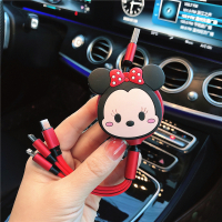 汽车用数据线一拖三合一充电器多功能车载快充苹果type-c安卓伸缩 大米妮-红