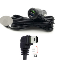 行车记录仪电源线插头 连接线导航双usb 12V转5V降压线车载充电器 [C款QC快充 T口右弯]