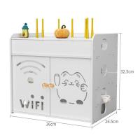 奥格威 WIFI插座插线板收纳排插插排插板固定器免打孔 路由器收纳盒大号+无痕贴/钉 招财猫 4层双门