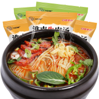 淮南牛肉汤5袋装白蓝味中味方便粉丝汤米线速食香辣代餐速食特产 香辣(20袋)
