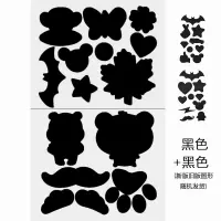 自粘补丁贴羽绒服图案修补衣服粘贴破洞免缝贴布无痕网红魔术布 黑色 +黑色 默认“自定义”尺码