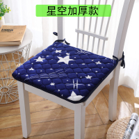 加厚防滑座垫家用可拆洗餐椅办公室四季屁垫宿舍凳子学生毛绒坐垫 星空加厚款毛绒 内芯记忆棉可拆洗 50X50cm