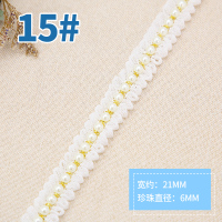 白色钉珠蕾丝花边辅料珍珠领子蕾丝带黑色服装衣服装饰手工DIY 15#【两米】