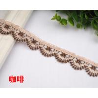 蕾丝花边网纱刺绣裙摆衣边床边沙发边手工制作辅料窗帘花边 咖啡26米