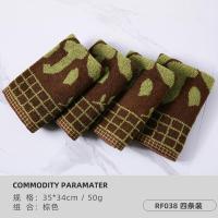 金号 纯棉茶巾 全棉方巾/抹手巾/小毛巾 茶艺/茶道 柔软厚实吸水 四条装