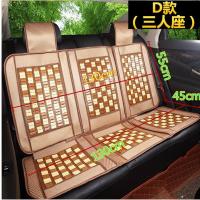 徐工XE80小松PC60-7斗山55三一135日立200 挖掘机坐垫 座椅套配件 D款三人座