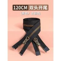ykk5号长铜齿拉链黑色青古铜拉锁头配件外套皮衣夹克拉头服装辅料 乳白色 120cm黑色(图为准