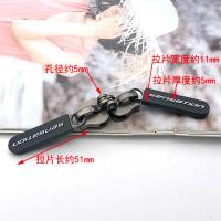 拉杆箱包拉链头配件尼龙齿行李箱密码锁孔双头拉锁8号反装拉头 (款式2)10号尼龙正装拉头[2个]