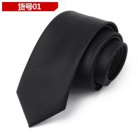 韩版领带男士正装黑色蓝色新郎结婚一拉得免打结懒人拉链式领带潮 货号01（手打款）