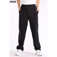 男士运动裤夏季薄款纯棉春秋款休闲长裤跑步拉链健身加肥加大卫裤 纯色款-黑色 夏薄L[建议105-140斤]