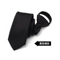 韩版休闲纯色懒人拉链领带青少年学生情侣细小领带商务职业领带男 黑色