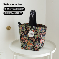 上班族便当袋简约饭盒手提包加厚帆布拉链袋日式韩版学生小号餐袋 新款-繁花梦 硬挺防水