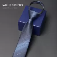 6CM拉链领带男韩版商务懒人蓝 黑色结婚休闲易拉得一拉得学生职业 hy661蓝色格纹渐变 拉链