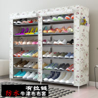 经济型大容量防尘简易鞋架租房用带拉链家用室内好看布艺鞋柜欧式 D款田园四季 防水带拉链 36双
