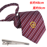 中国铁路领带 新款男士女士拉链 2019春季制服高铁丝巾领带夹 新款领带+领带夹 拉链款 男士