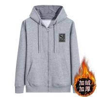 2020秋冬男装加绒外套男连帽开衫拉链卫衣男学生青年百搭运动夹克 拉链灰色[SJ]加绒 M建议80-100斤